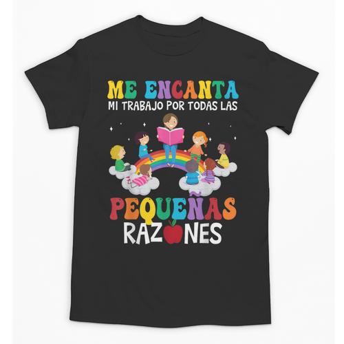 Spanish Teacher Bilingual Teacher Maestra Maestras Unisex T-Shirt - teacherstshirts.com AU
