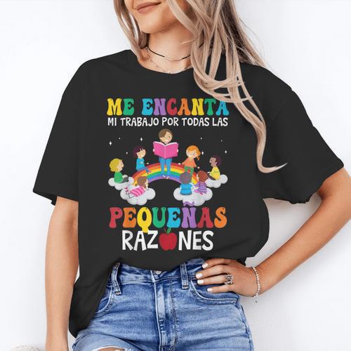 Spanish Teacher Bilingual Teacher Maestra Maestras Women's T-Shirt - teacherstshirts.com AU