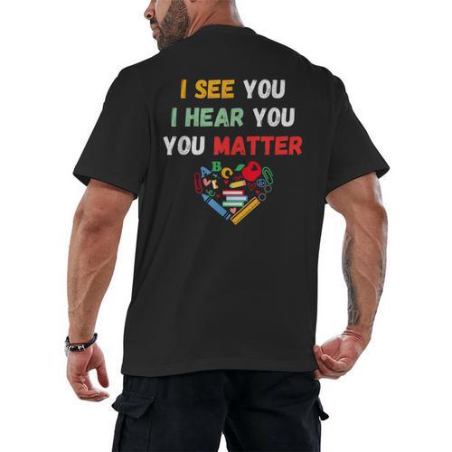 Emotional Intelligence Quote For School Counselor Teacher Men's Back Print T-Shirt - teacherstshirts.com DE