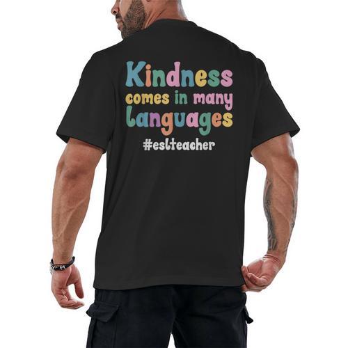 ESL Teacher English As A Second Language Teacher Men's Back Print T-Shirt - teacherstshirts.com