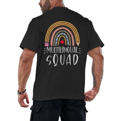 Multilingual Squad Multilingual Teacher Appreciation Kids Men's Back Print T-Shirt - teacherstshirts.com UK