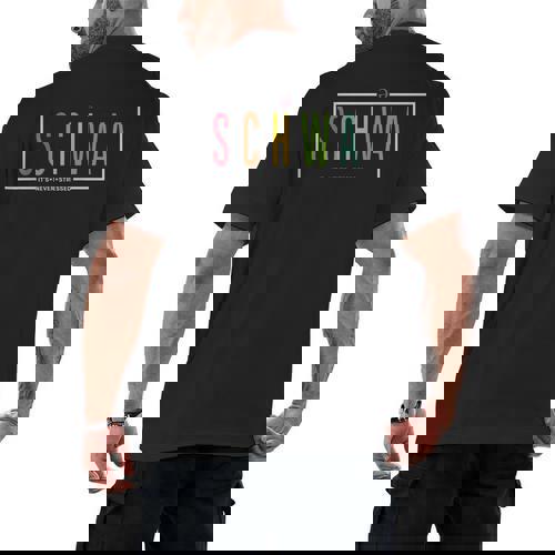 Schwa Teacher Reading Literacy For English Grammar Teachers Men&#x27;s Back Print T-Shirt - teacherstshirts.com