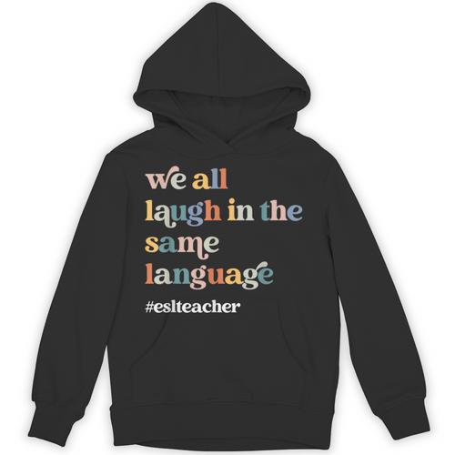 ESL Teacher ESOL Student Cute Retro Back To School First Day Unisex Hoodie - teacherstshirts.com