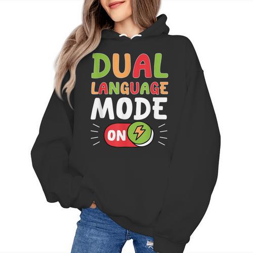 Dual Language Teacher Bilingual Teacher Women's Hoodie - teacherstshirts.com CA