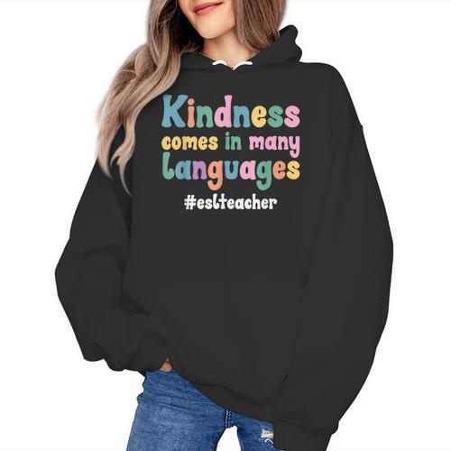 ESL Teacher English As A Second Language Teacher Women's Hoodie - teacherstshirts.com DE