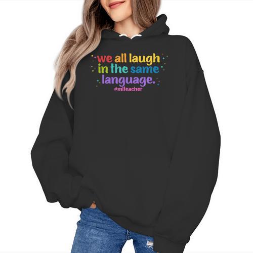 ML Teacher Women's Hoodie - teacherstshirts.com