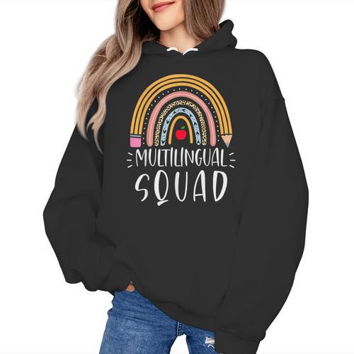 Multilingual Squad Multilingual Teacher Appreciation Kids Women's Hoodie - teacherstshirts.com DE