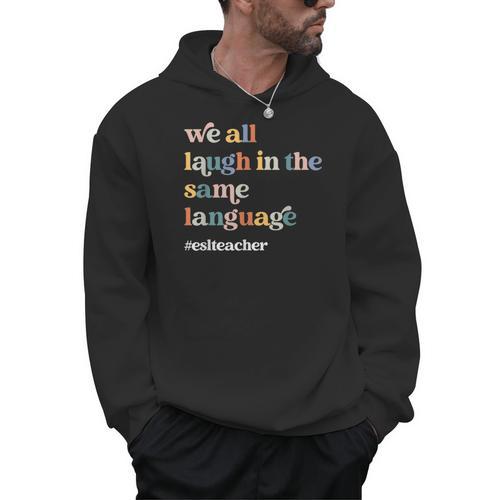 ESL Teacher ESOL Student Cute Retro Back To School First Day Men Hoodie - teacherstshirts.com AU