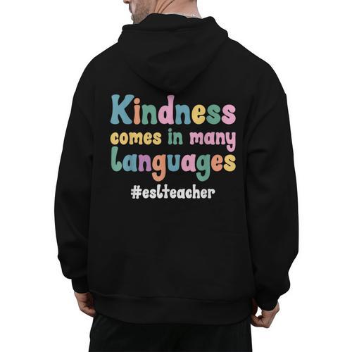 ESL Teacher English As A Second Language Teacher Men's Hoodie Back Print - teacherstshirts.com