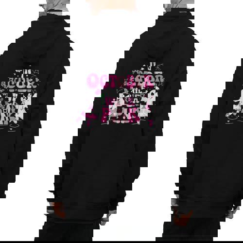 In October We Wear Pink Ballet Ghost Teacher Breast Cancer Men&#x27;s Hoodie Back Print - teacherstshirts.com