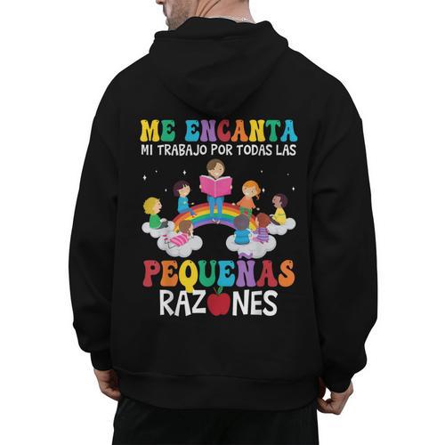 Spanish Teacher Bilingual Teacher Maestra Maestras Men's Hoodie Back Print - teacherstshirts.com UK