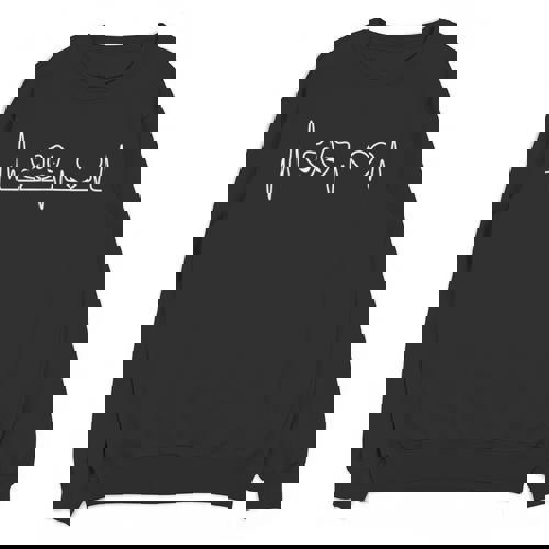 Theatre Teacher Theater Drama Rehearsal Theater Unisex Sweatshirt - teacherstshirts.com