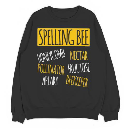 Spelling Bee Halloween Pun Costume Beekeeper Teacher Unisex Sweatshirt - teacherstshirts.com