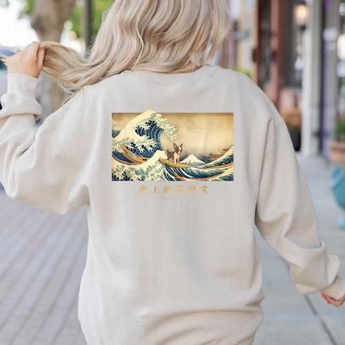 Surfing Boston Terrier Kanagawa Wave Japanese Dog For Men Women Kids Women's Sweatshirt Back Print - Bostonterriersmerch.com CA