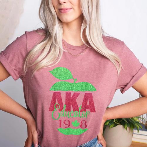 Cute Pretty Educators & Teacher Aka Educator Women's Heather T-Shirt - teacherstshirts.com CA