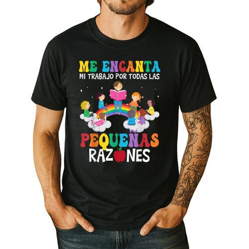 Spanish Teacher Bilingual Teacher Maestra Maestras Men's Casual T-Shirt - teacherstshirts.com AU