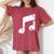 Nota Musical Cuello Camiseta extragrande cómoda para mujer Crimson