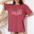 ソウルシティ韓国お土産ギフト 男性 女性 レディースオーバーサイズコンフォートTシャツ Crimson ソウルシティ韓国お土産ギフト 男性 女性 レディースオーバーサイズコンフォートTシャツ Crimson