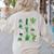 10 Types Of Cactus Succulent Teacher Chart Cactus Lover Tee Women's Sweatshirt Back Print Sand 10 Types Of Cactus Succulent Teacher Chart Cactus Lover Tee Women's Sweatshirt Back Print Sand