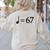 67 Music Meme Slang Musician Kids Music Teacher Women's Sweatshirt Back Print Sand 67 Music Meme Slang Musician Kids Music Teacher Women's Sweatshirt Back Print Sand