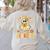 You Can't Scare Me I'm A Math Teacher Halloween Ghost Women's Sweatshirt Back Print Sand You Can't Scare Me I'm A Math Teacher Halloween Ghost Women's Sweatshirt Back Print Sand