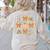 Coquette Bow Fall Science Teacher Stem Teacher Thanksgiving Women's Sweatshirt Back Print Sand Coquette Bow Fall Science Teacher Stem Teacher Thanksgiving Women's Sweatshirt Back Print Sand