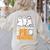 Halloween PE Teacher Shirt Can't Scare Me Women's Sweatshirt Back Print Sand Halloween PE Teacher Shirt Can't Scare Me Women's Sweatshirt Back Print Sand