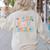 Kiss Your Brain Teacher Inspire Educate Groovy Retro Vintage Women's Sweatshirt Back Print Sand Kiss Your Brain Teacher Inspire Educate Groovy Retro Vintage Women's Sweatshirt Back Print Sand