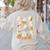 Music Teacher Orchestra Shirt Spooky Halloween Ghost Band Women's Sweatshirt Back Print Sand Music Teacher Orchestra Shirt Spooky Halloween Ghost Band Women's Sweatshirt Back Print Sand