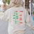 Parts Of a Plant Science For Teachers Kids And Students Women's Sweatshirt Back Print Sand Parts Of a Plant Science For Teachers Kids And Students Women's Sweatshirt Back Print Sand