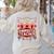 Ringmaster Teacher Costume – Carnival Birthday Style Women's Sweatshirt Back Print Sand Ringmaster Teacher Costume – Carnival Birthday Style Women's Sweatshirt Back Print Sand