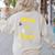 School Math Teacher Halloween 2022 Trig Or Treat Shirt Women's Sweatshirt Back Print Sand School Math Teacher Halloween 2022 Trig Or Treat Shirt Women's Sweatshirt Back Print Sand