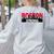 Boston Strong Logo Vintage Boston City Skyline Women's Sweatshirt Back Print Ash