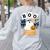 Chemistry Boo Ghost Element Of Surprise Science Teacher Tee Women's Sweatshirt Back Print Ash Chemistry Boo Ghost Element Of Surprise Science Teacher Tee Women's Sweatshirt Back Print Ash