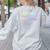 Everything Is Figureoutable Teacher Motivational - -Adults Small Short Sleeve Crew Collar Modern Fun Vacation Cotton Polyester Machine Wash Women's Sweatshirt Back Print Ash