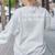 As Gaeilge Le Do Thoil Irish Teacher Ireland Back To School Women's Sweatshirt Back Print Ash