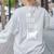 Un Deux Trois Cat Shirt French Teacher Women's Sweatshirt Back Print Ash