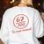 6 7 Brainrot Elementary Teacher Meme 67 Six Seven Women's Sweatshirt Back Print White 6 7 Brainrot Elementary Teacher Meme 67 Six Seven Women's Sweatshirt Back Print White
