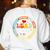 Groovy Lead Teacher Appreciation Back To School Women's Sweatshirt Back Print White Groovy Lead Teacher Appreciation Back To School Women's Sweatshirt Back Print White