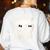 Haunted By 67 Teacher Halloween 6 7 Shirt Women's Sweatshirt Back Print White Haunted By 67 Teacher Halloween 6 7 Shirt Women's Sweatshirt Back Print White