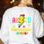 Kindergarten ABCD Rocks Teacher Student Back To School Women's Sweatshirt Back Print White Kindergarten ABCD Rocks Teacher Student Back To School Women's Sweatshirt Back Print White