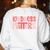 Kindness Matters Anti Bullying Shirts Teacher Child Women's Sweatshirt Back Print White Kindness Matters Anti Bullying Shirts Teacher Child Women's Sweatshirt Back Print White