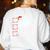 Nice Naughty Teacher Christmas List Instructor Santa Claus Men Women Women's Sweatshirt Back Print White