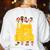 I Teach Super Heroes Comic Book Hero Teacher School Women's Sweatshirt Back Print White I Teach Super Heroes Comic Book Hero Teacher School Women's Sweatshirt Back Print White