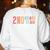 Teacher 2ND Grade Team Like a Normal Team But Much Cooler Women's Sweatshirt Back Print White Teacher 2ND Grade Team Like a Normal Team But Much Cooler Women's Sweatshirt Back Print White