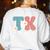 TK Vibes Back To School Teachers Students TK Team Women's Sweatshirt Back Print White