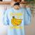 1st Grade Is Bananas Teacher Teaching Back To School Women's Sweatshirt Back Print Light Blue 1st Grade Is Bananas Teacher Teaching Back To School Women's Sweatshirt Back Print Light Blue