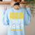 67 Meme Math Teacher School 6-7 Brain Rot Six Seven Women's Sweatshirt Back Print Light Blue 67 Meme Math Teacher School 6-7 Brain Rot Six Seven Women's Sweatshirt Back Print Light Blue