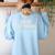 67 Meme PEMDAS Elementary Math Teacher Joke Brainrot Premium Tri-Blend Women's Sweatshirt Back Print Light Blue