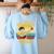 67 Meme Six Seven Bruh Retro Dabbing Teacher School Women's Sweatshirt Back Print Light Blue 67 Meme Six Seven Bruh Retro Dabbing Teacher School Women's Sweatshirt Back Print Light Blue